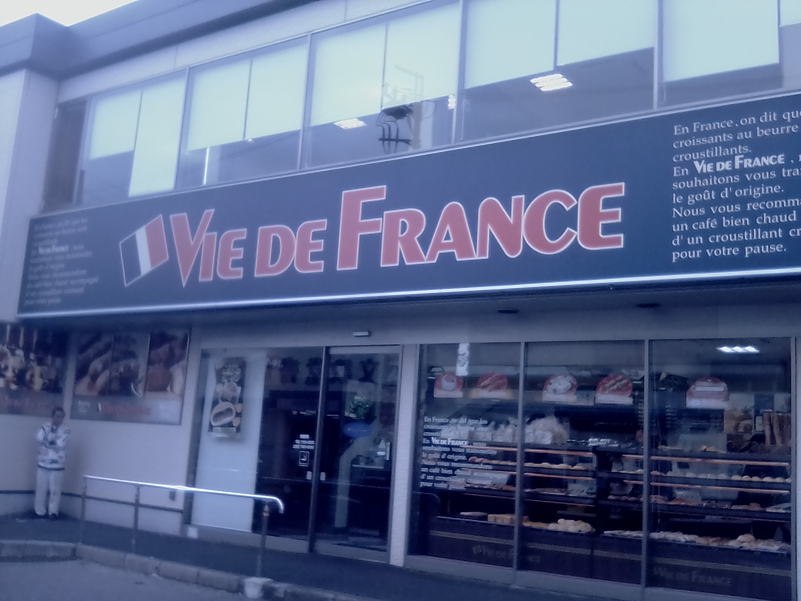 ./galerie/20.Vie_de_France.jpg